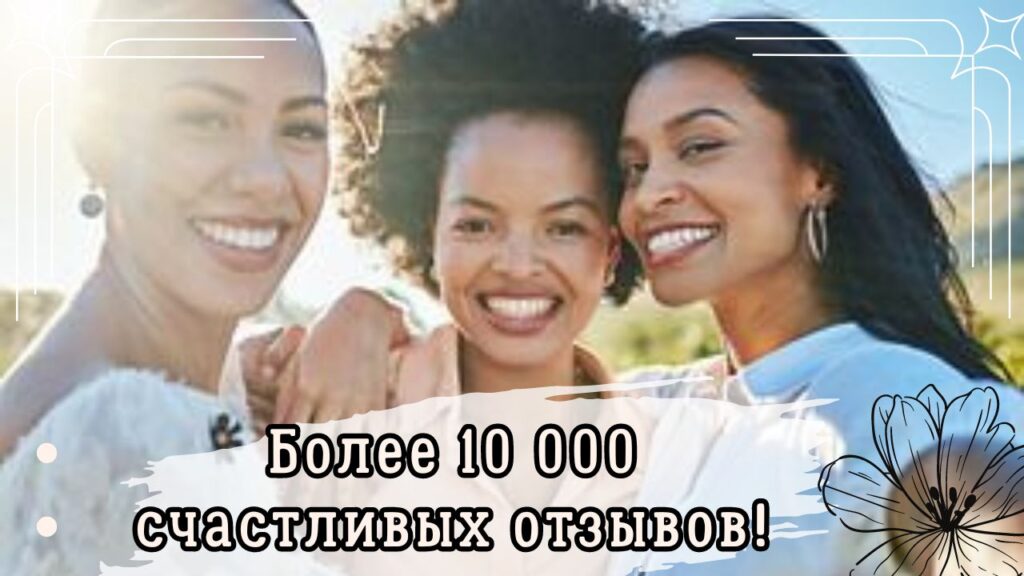 Как выйти из абьюзивных отношений 